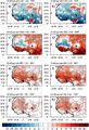 Änderung der Unbehaglichkeit in Westafrika für das 1.5 °C globale Erwärmungszenario und für das 2 °C globale Erwärmungsszenario. Lizenz: CC BY-NC-ND 3.0